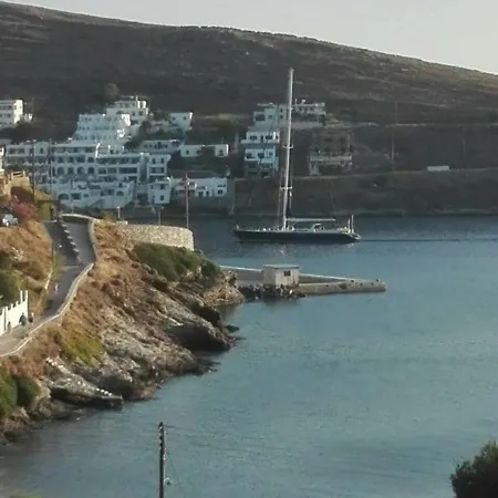κυθναικη εστια Guest house *