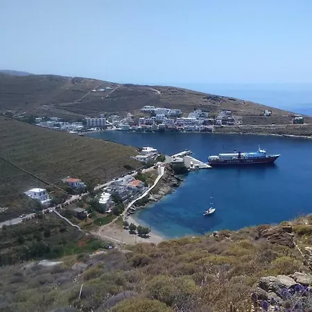 κυθναικη εστια Guest house *