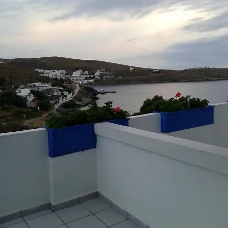 κυθναικη εστια Guest house *